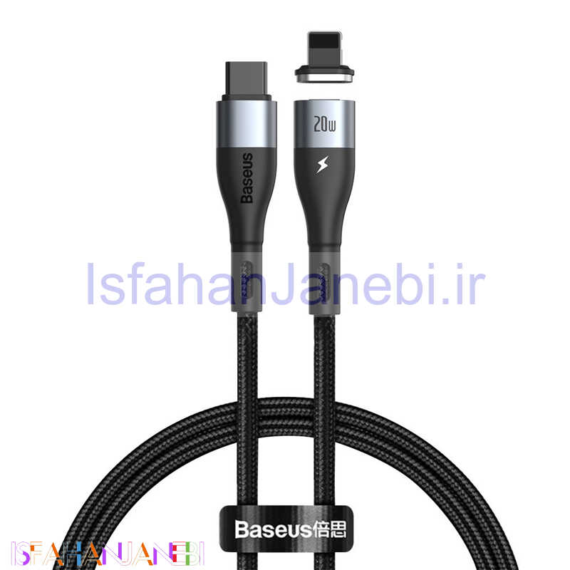 اصفهان جانبی-کابل تبدیل مگنتی فست شارژ Baseus CATLXC Type-C To Lightning 2.4A 1m