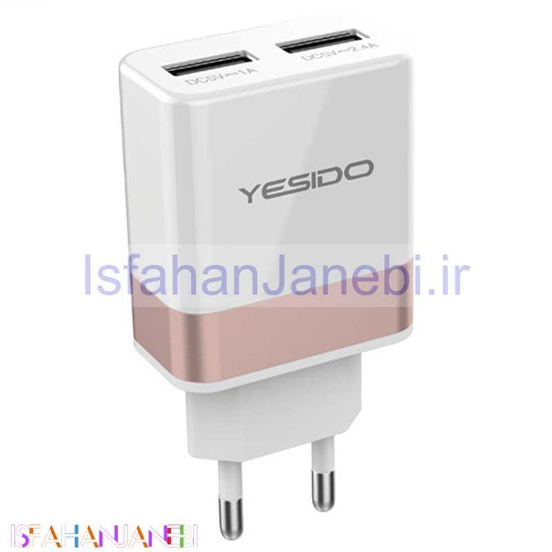 اصفهان جانبی-شارژر دیواری Yesido YC01 2.4A