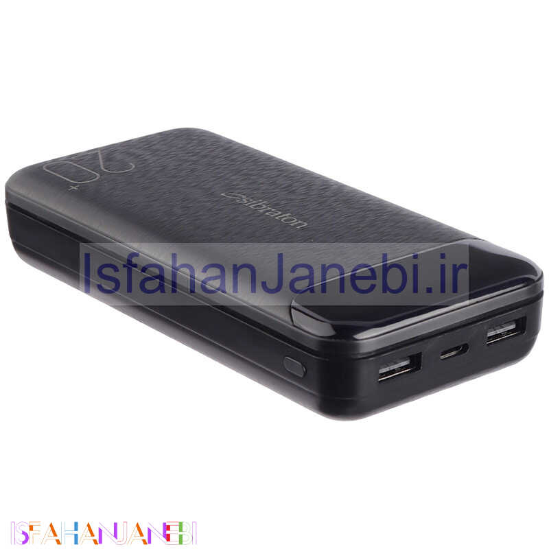 اصفهان جانبی-پاور بانک 20000 سیبراتون Sibraton S-PB217 10.5W