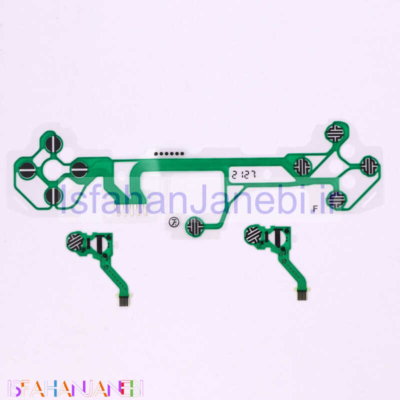 اصفهان جانبی-لیات سه تکه دسته بازی پلی استیشن 5 V2