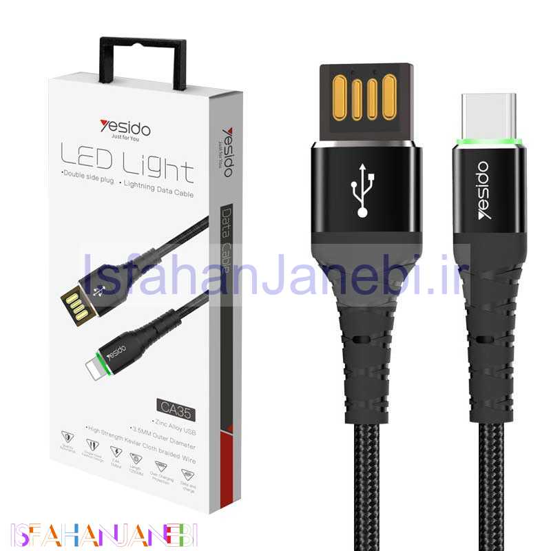 اصفهان جانبی-کابل کنفی Yesido CA35 1.2m Type-C