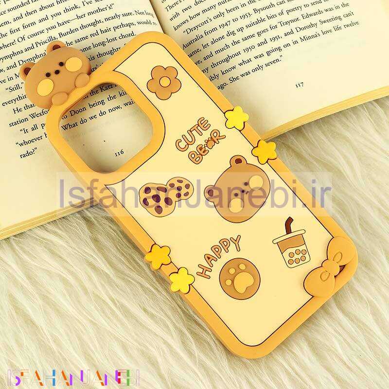 اصفهان جانبی-قاب عروسکی Vip Max آیفون iPhone 14 Pro Max / 15 Pro Max طرح Cute Bear Happy