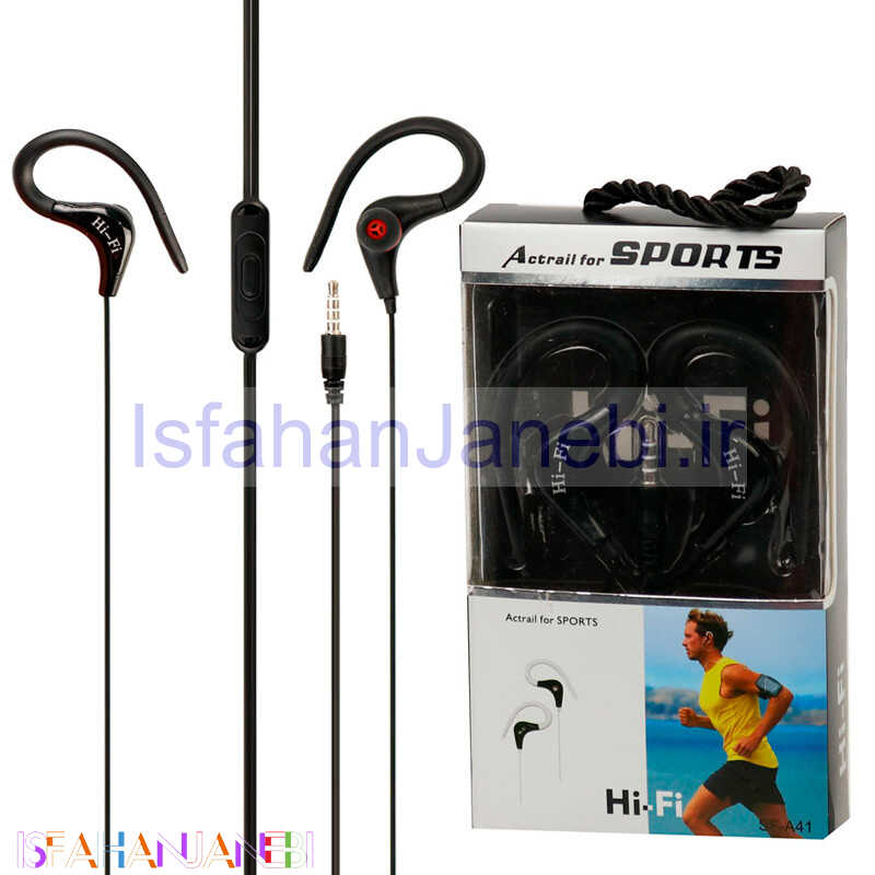 اصفهان جانبی-هندزفری HiFi Sport SF-A41