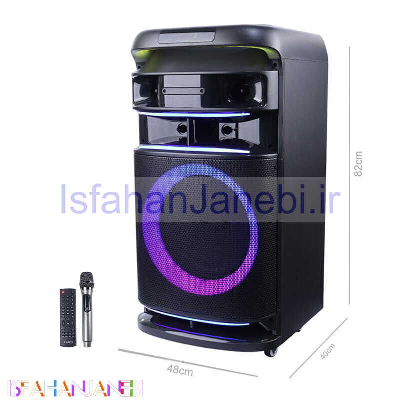 اصفهان جانبی-اسپیکر خانگی ایستاده Verity V-PS212 + میکروفون و ریموت کنترل