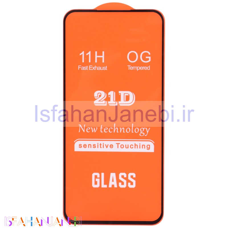 اصفهان جانبی-گلس فول چسب OG سامسونگ Galaxy S24 FE