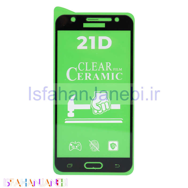 اصفهان جانبی-گلس سرامیکی براق Samsung J5