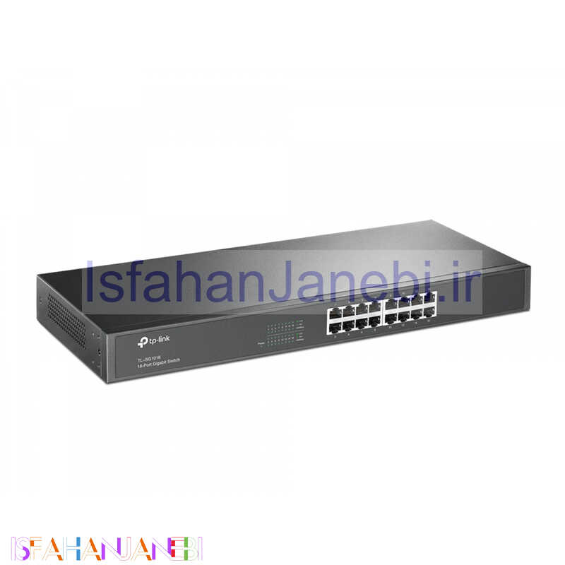 اصفهان جانبی-سوییچ 16 پورت تی پی لینک TL-SG1016