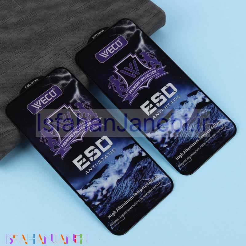 اصفهان جانبی-گلس آنتی استاتیک وکو آیفون iPhone 15 Pro Max