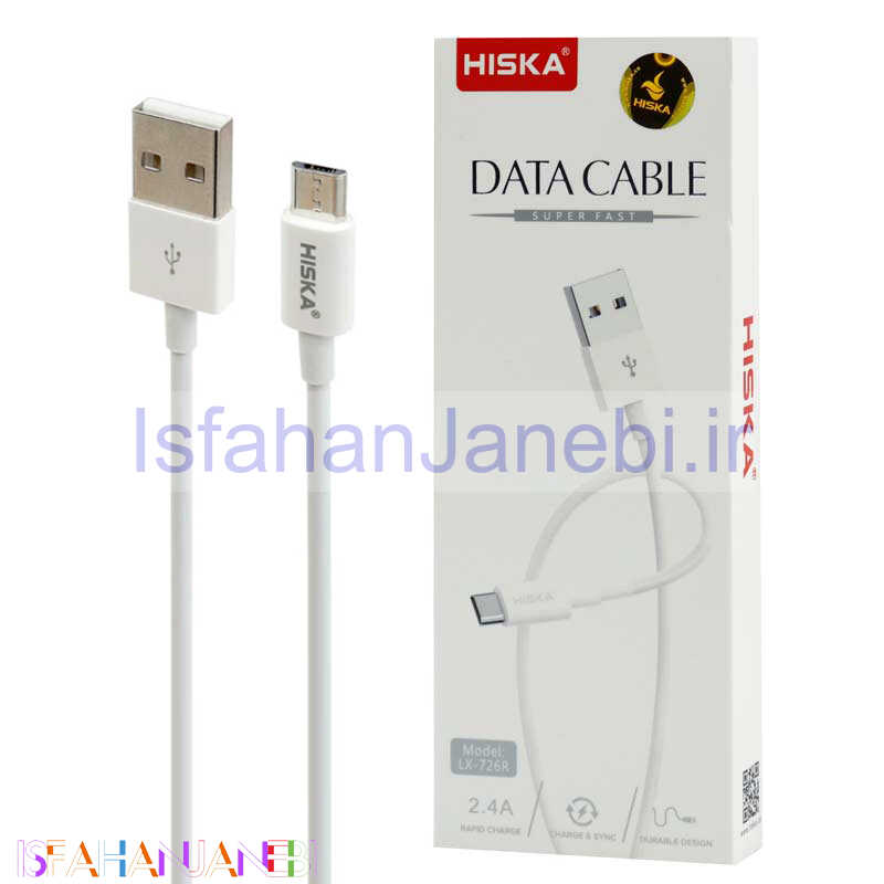 اصفهان جانبی-کابل میکرو یو اس بی Hiska LX-726R 2.4A 1m
