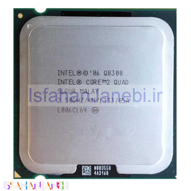 اصفهان جانبی-پردازنده اینتل Core 2 Quad Q8300