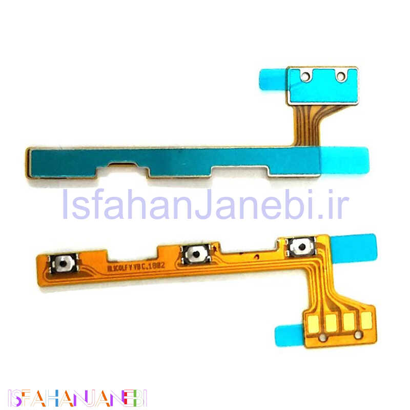 اصفهان جانبی-فلت پاور هواوی Huawei Honor 10