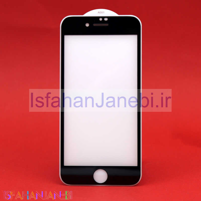 اصفهان جانبی-گلس فول Subway فیلتردار iPhone 7/8 مشکی