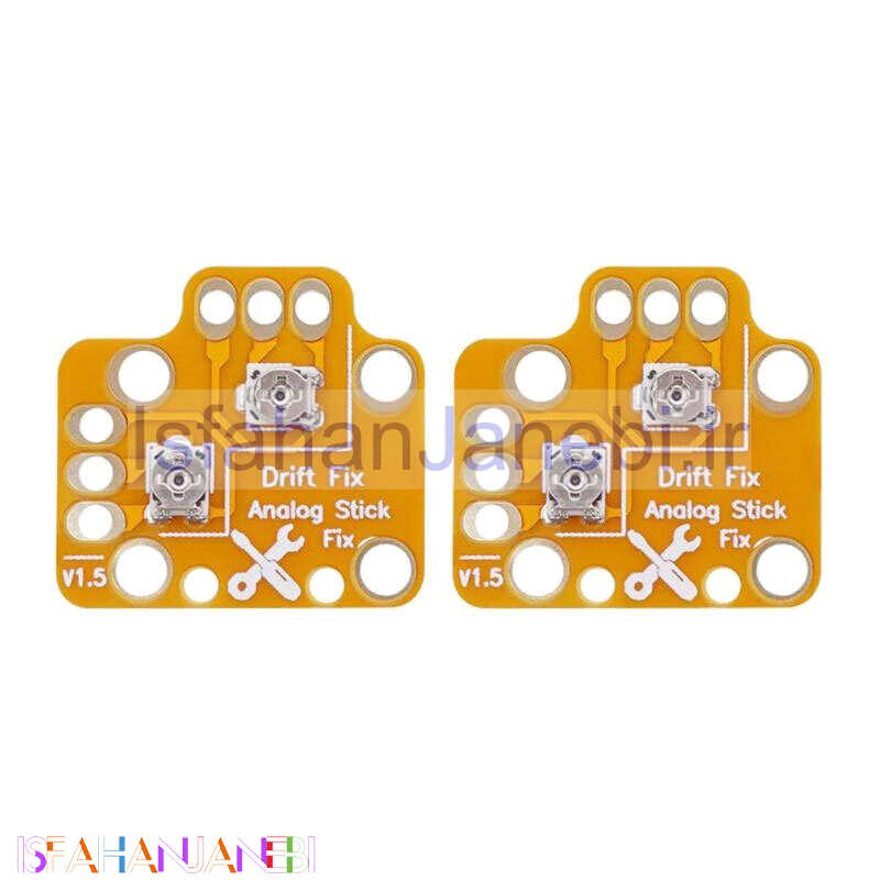 اصفهان جانبی-برد دریفت فیکس آنالوگ دسته بازی PS4/PS5/Xbox One