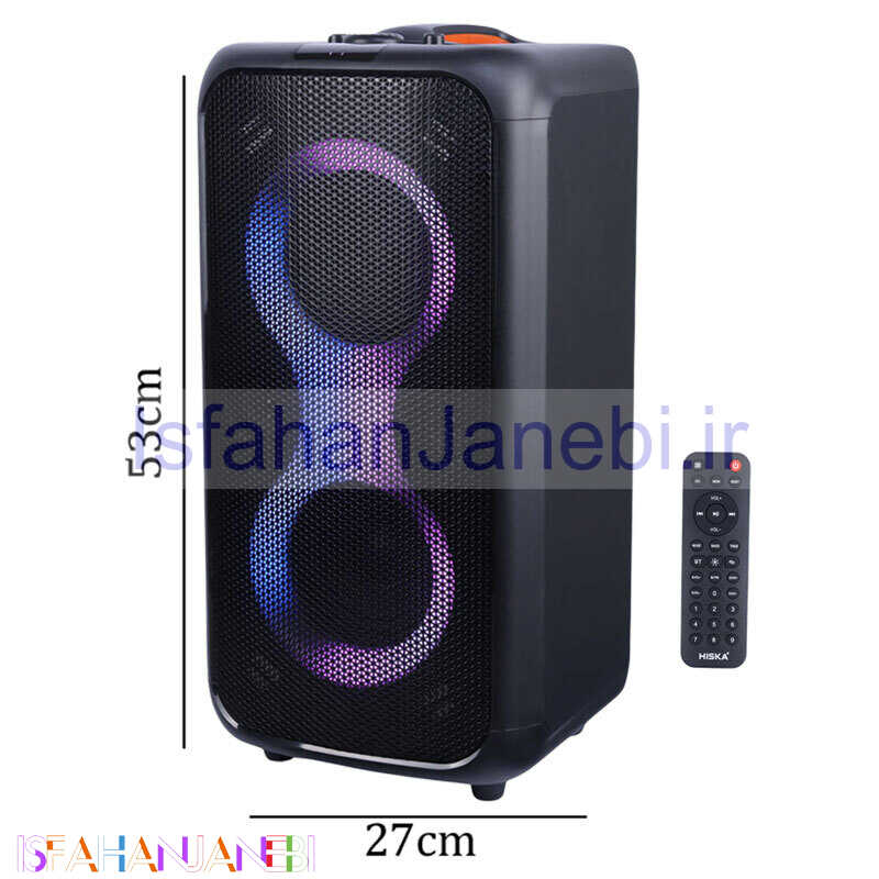 اصفهان جانبی-اسپیکر چمدانی بلوتوثی هیسکا 1020 + ریموت کنترل
