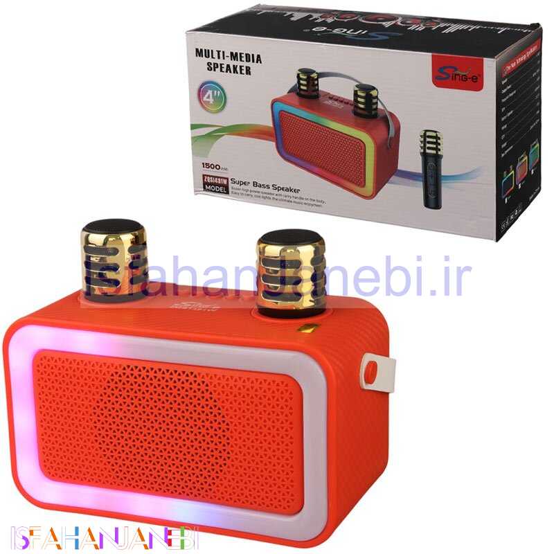 اصفهان جانبی-اسپیکر بلوتوثی سینگ ای ZQS1491W + میکروفون