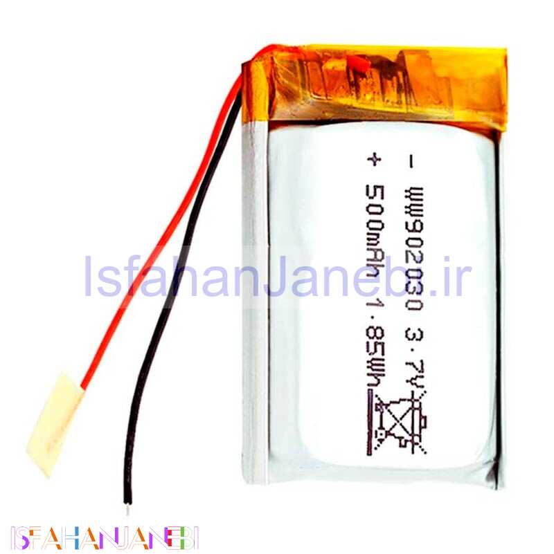 اصفهان جانبی-باتری لیتیوم 500mAh 30*20*9mm 902030