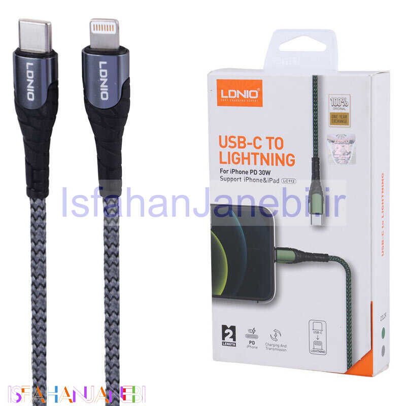 اصفهان جانبی-کابل تبدیل فست شارژ Ldnio LC112 Type-C To Lightning PD 30W 2m
