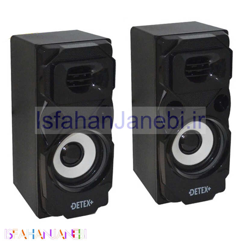 اصفهان جانبی-اسپیکر دو تکه Detex+ DS-88