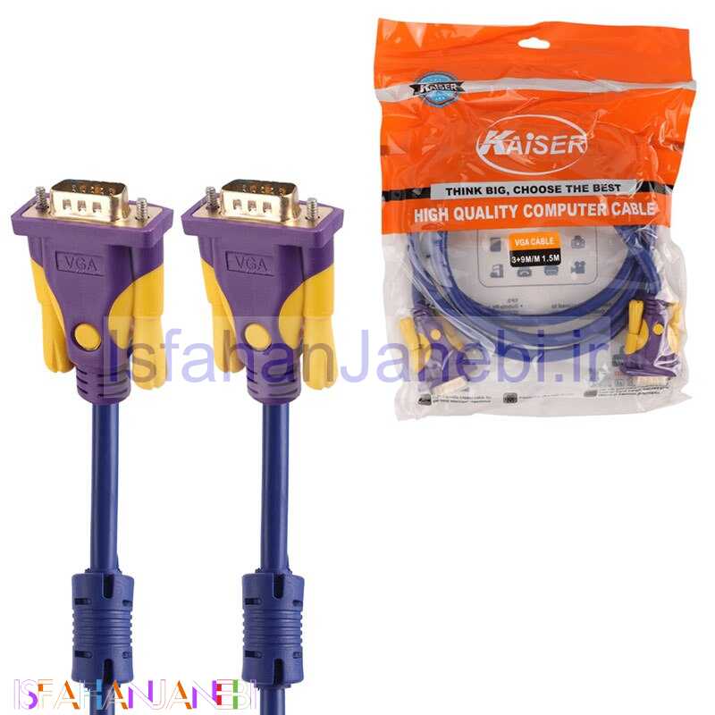 اصفهان جانبی-کابل VGA 3+9 کایزر Kaiser طول 1.5 متر