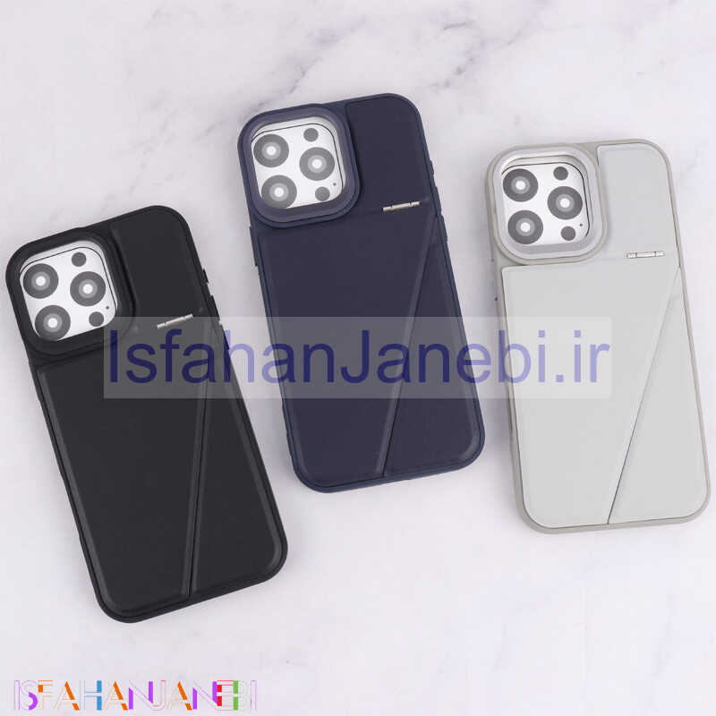 اصفهان جانبی-قاب چرم Classic آیفون iPhone 16 Pro Max استندشو