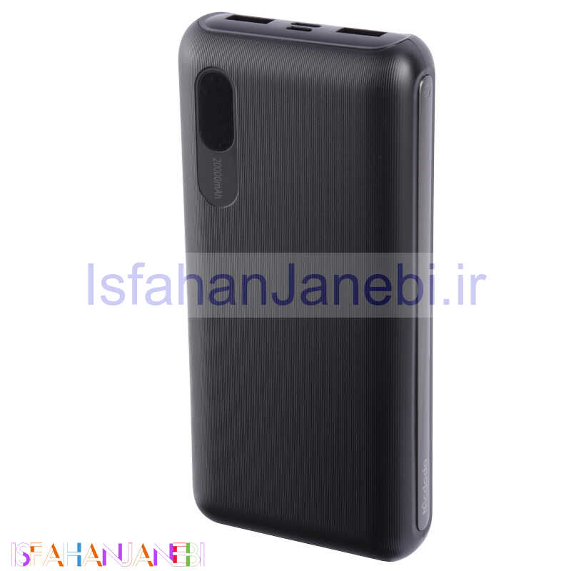 اصفهان جانبی-پاور بانک 20000 مک دودو Mcdodo MC-435 10.5W