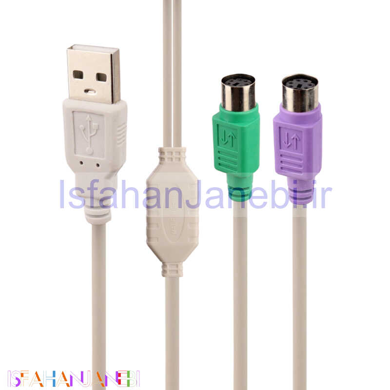 اصفهان جانبی-کابل تبدیل Kaiser PS2 to USB