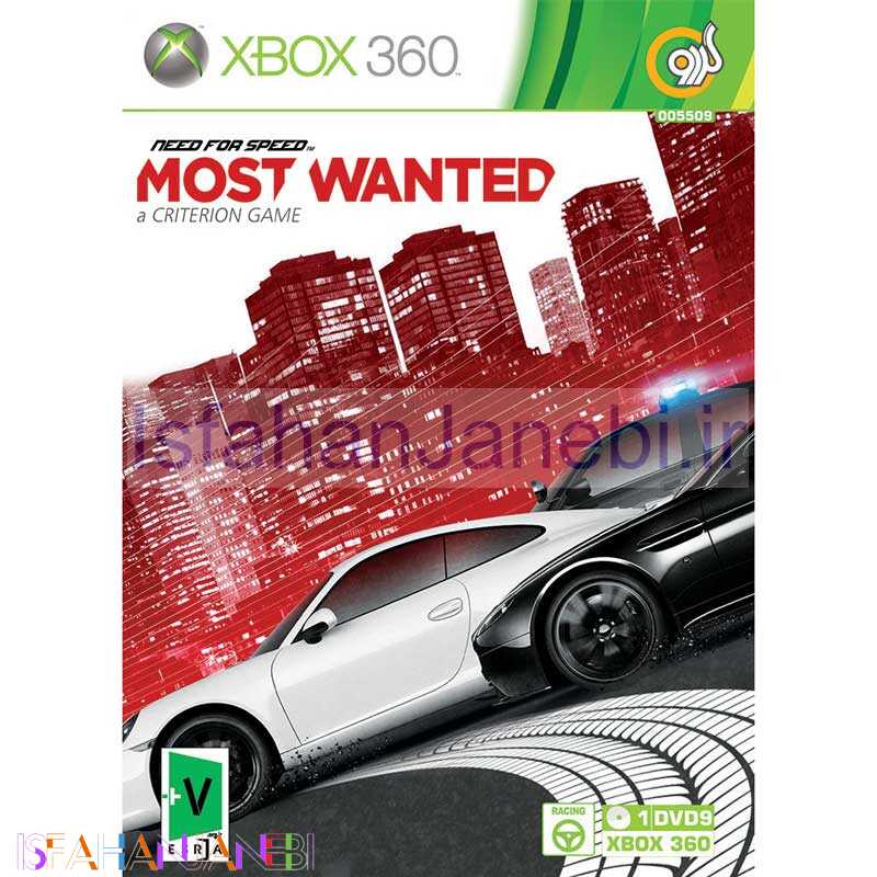 اصفهان جانبی-Need For Speed Most Wanted a Criterion Game XBOX 360