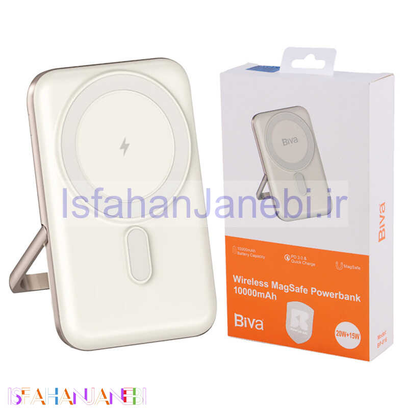 اصفهان جانبی-پاور بانک بی سیم فست شارژ 10000 بیوا Biva BP-016 QC3.0 PD3.0 20W