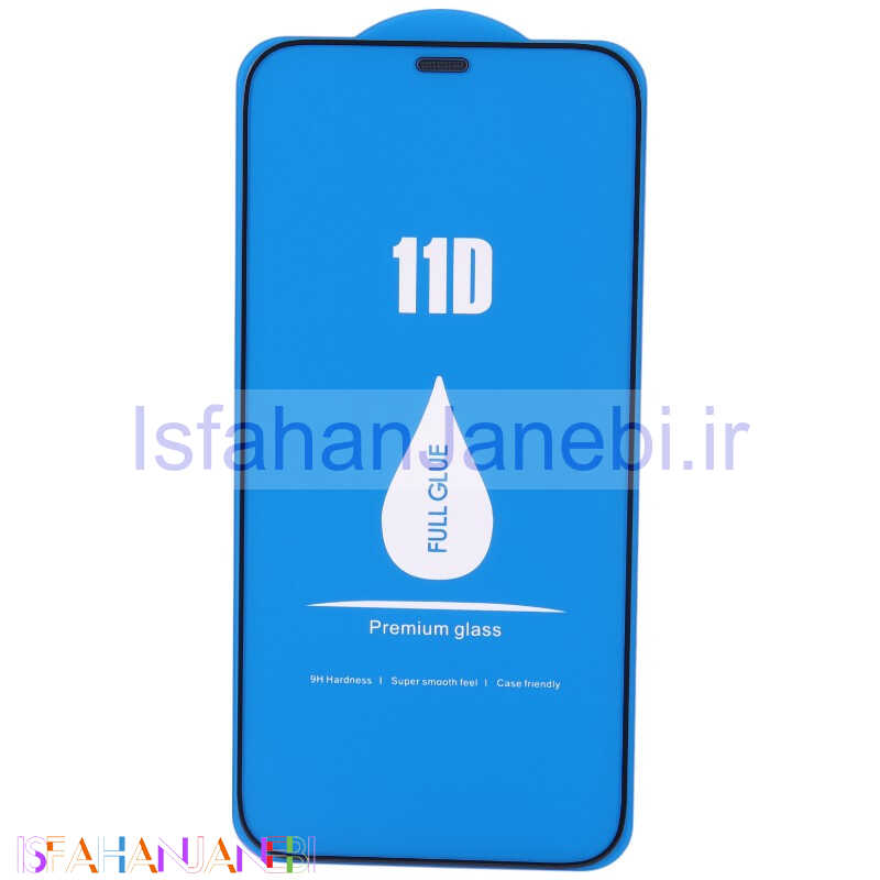 اصفهان جانبی-گلس فول چسب 11D آیفون iPhone 12 / 12 Pro