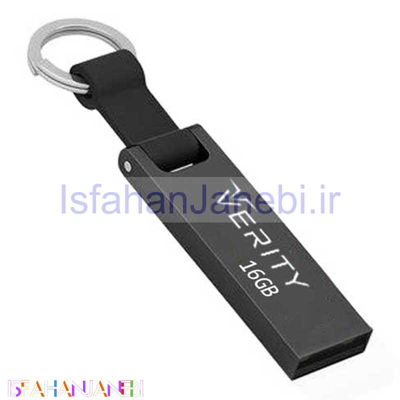اصفهان جانبی-فلش 16 گیگ وریتی VERITY V814