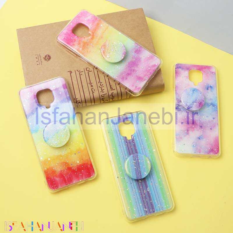 اصفهان جانبی-قاب ابرو بادی پاپ سوکت دار شیائومی Redmi Note 9s / Note 9 Pro