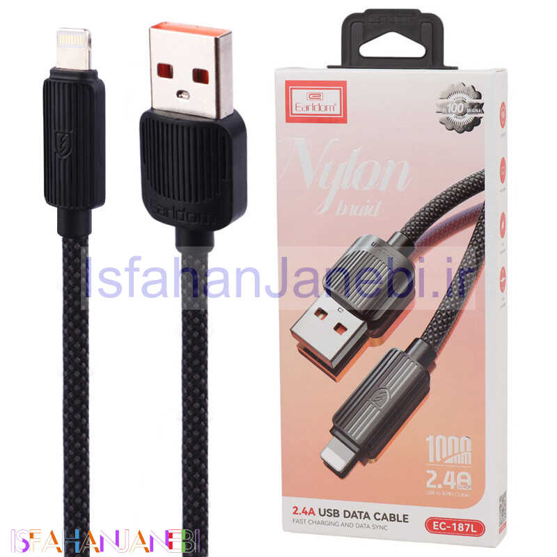 اصفهان جانبی-کابل آیفونی فست شارژ Earldom EC-187L 2.4A 1m