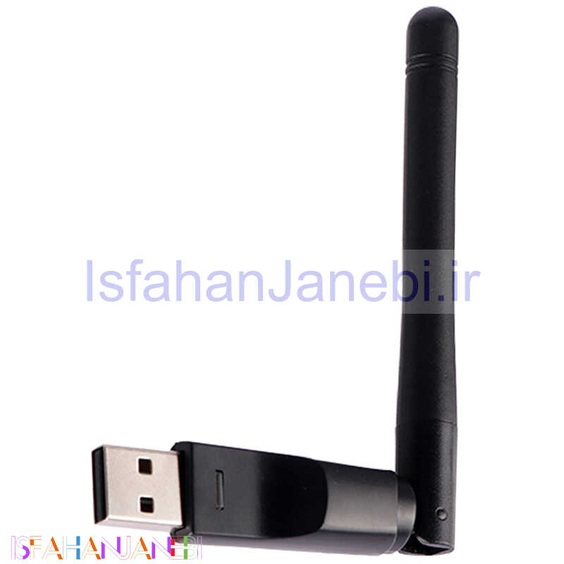 اصفهان جانبی-کارت شبکه بی سیم آنتن دار 150Mbps