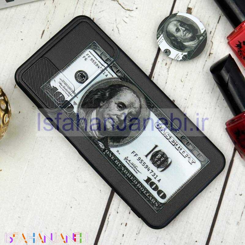 اصفهان جانبی-قاب طرحدار محافظ لنزدار کشویی + پاپ سوکت طرح دلار شیائومی Poco M3 Pro سری B