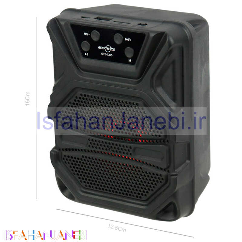 اصفهان جانبی-اسپیکر بلوتوثی رم و فلش خور Greatnice Extra Bass GTS-1395
