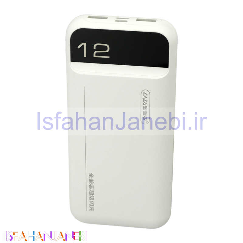 اصفهان جانبی-پاور بانک فست شارژ 20000 کی زا Caza N12s QC PD 50W
