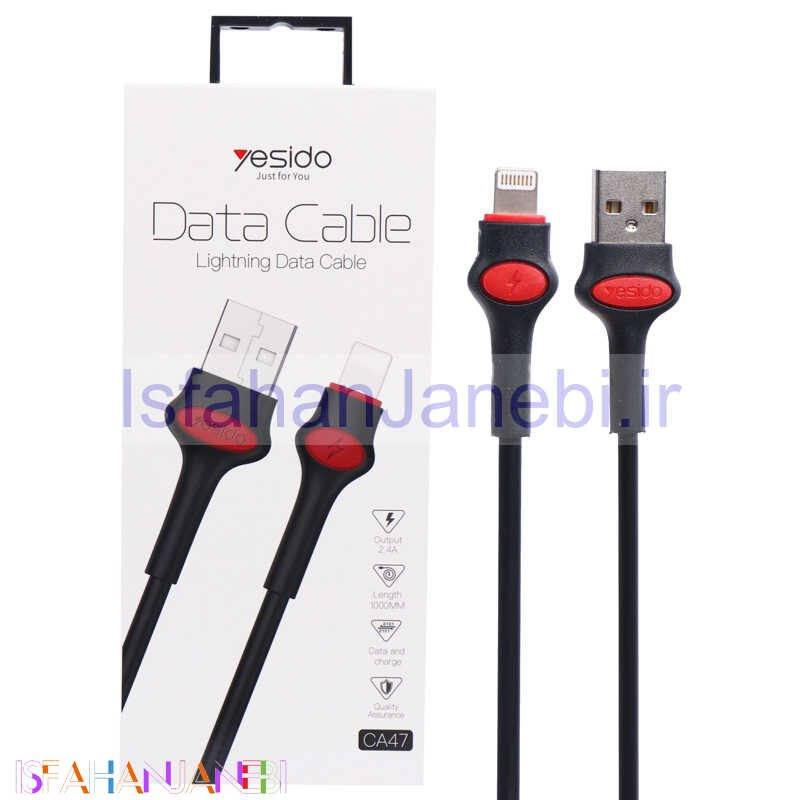 اصفهان جانبی-کابل آیفونی Yesido CA47 2.4A 1m