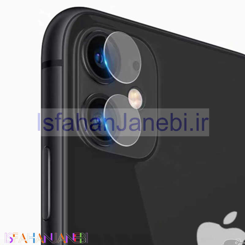 اصفهان جانبی-گلس لنز iPhone 11
