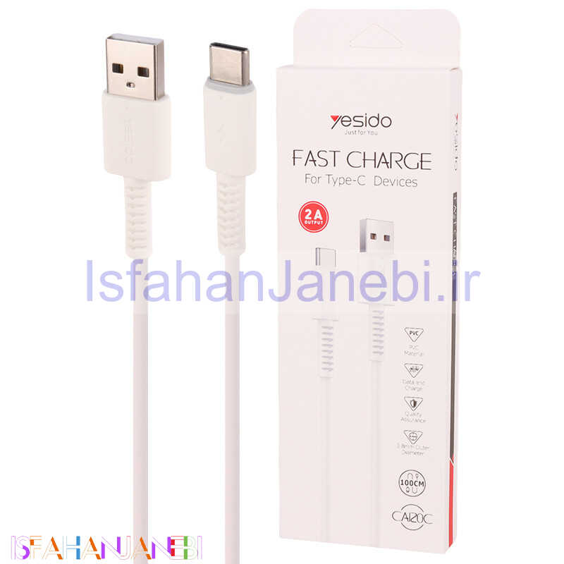اصفهان جانبی-کابل تایپ سی فست شارژ Yesido CA120C 2A 1m