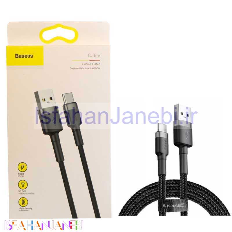 اصفهان جانبی-کابل کنفی Baseus BG1 Type-C 3A 1m