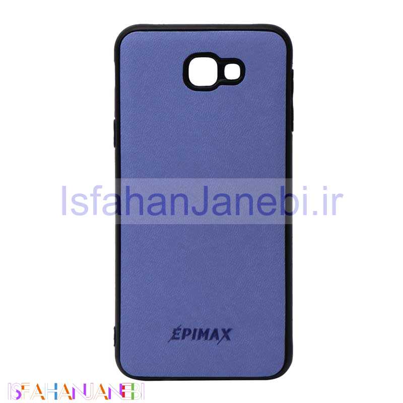 اصفهان جانبی-قاب چرمی EPIMAX سامسونگ J5 Prime