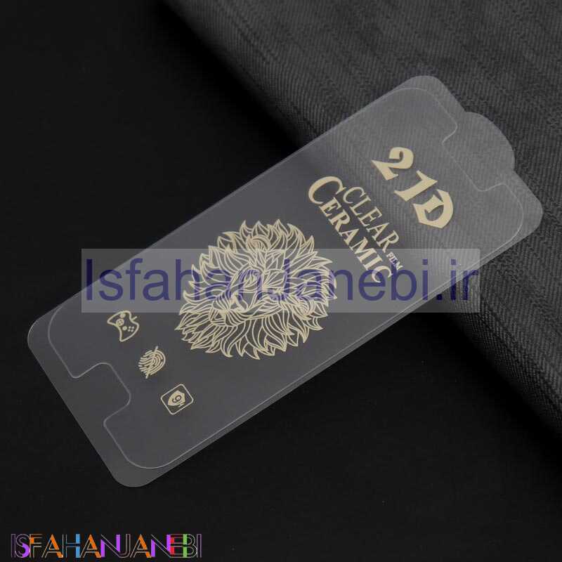 اصفهان جانبی-گلس سرامیکی ساده Samsung J1 Ace