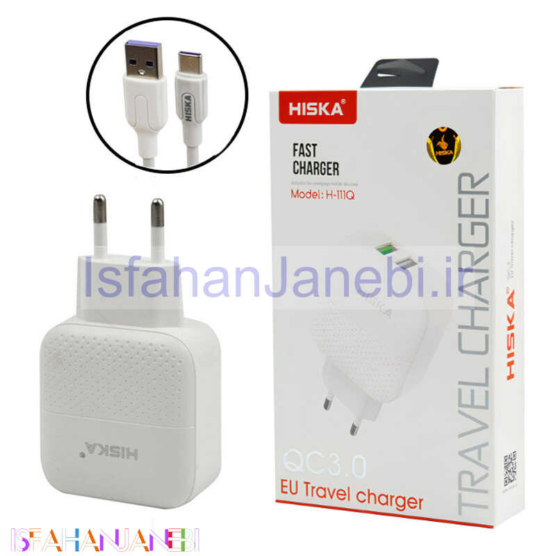 اصفهان جانبی-شارژر دیواری 12 وات هیسکا H111Q QC3.0 PD 2.4A + کابل تایپ سی