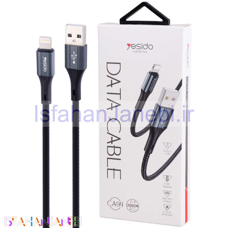 اصفهان جانبی-کابل آیفونی فست شارژ Yesido CA94 2.4A 2m