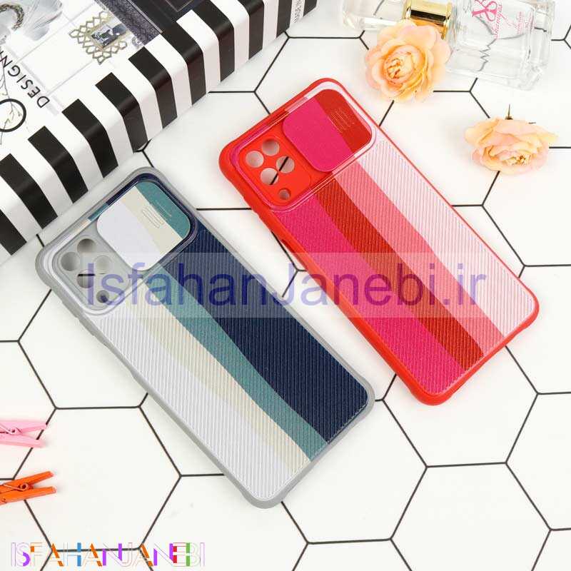 اصفهان جانبی-قاب سیلیکونی رنگین کمانی محافظ لنزدار کشویی Samsung A12