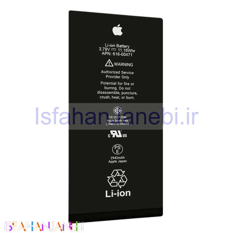 اصفهان جانبی-باتری موبایل اورجینال Apple iPhone XR