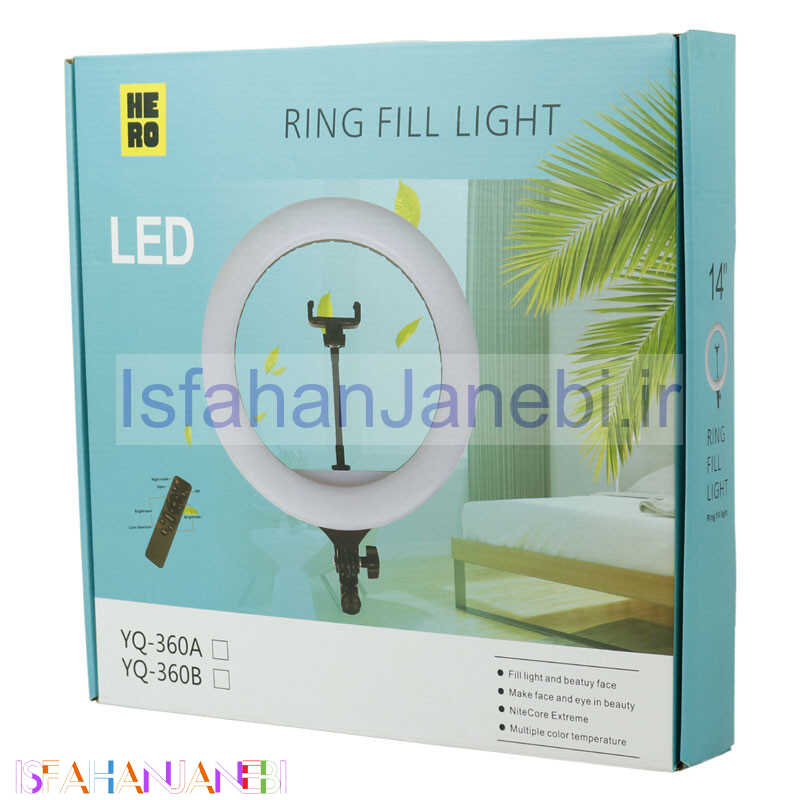 اصفهان جانبی-رینگ لایت "Hero YQ-360A 14