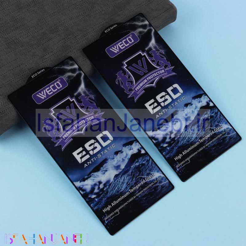 اصفهان جانبی-گلس آنتی استاتیک وکو سامسونگ Galaxy S24 Ultra