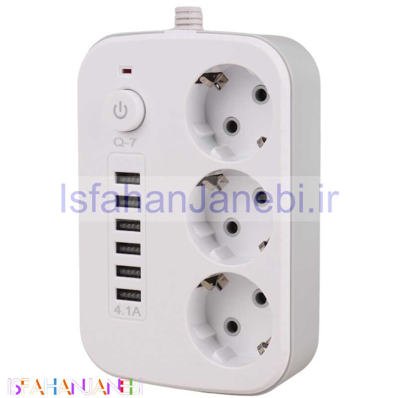 اصفهان جانبی-چند راهی 3 خانه برق Q-7 با کابل 2 متری + شارژر USB