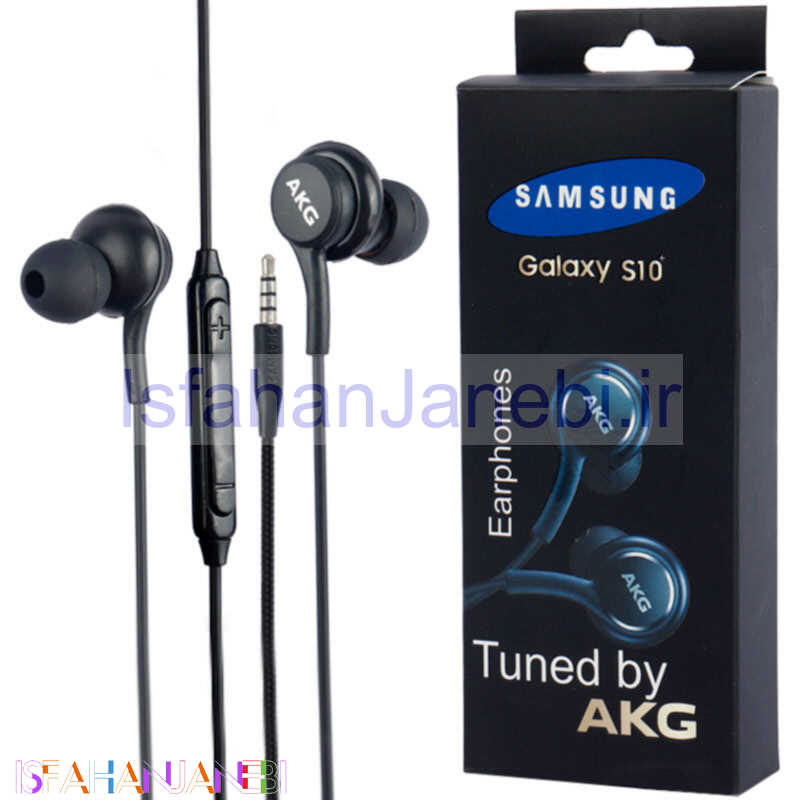 اصفهان جانبی-هندزفری Samsung S10 AKG